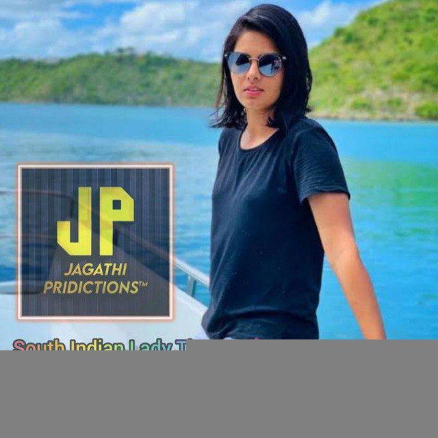 JAGATHI PRIDICTION™