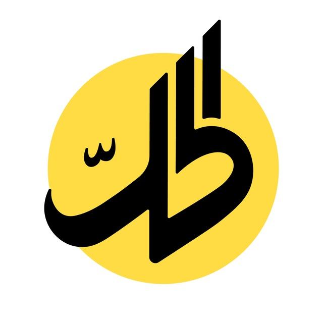الحل نت