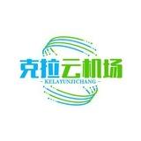 克拉云机场频道