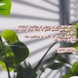منابع آزمون وکالت