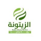 راديو الزيتونة 91.6 - سلفيت