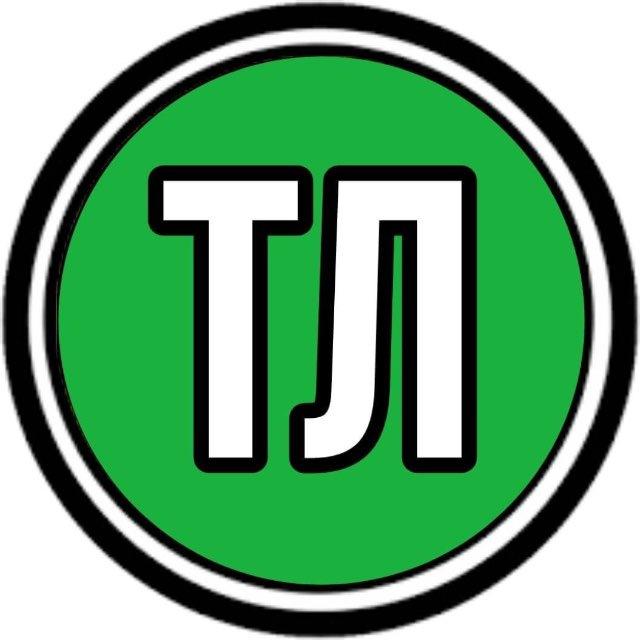 Твоя Львівщина 🇺🇦