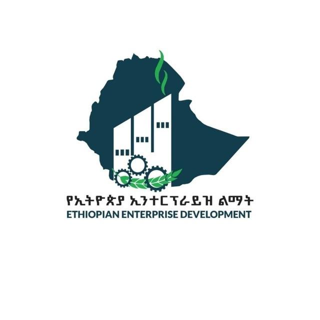 Ethiopian Enterprise Development (የኢትዮጵያ ኢንተርፕራይዝ ልማት)