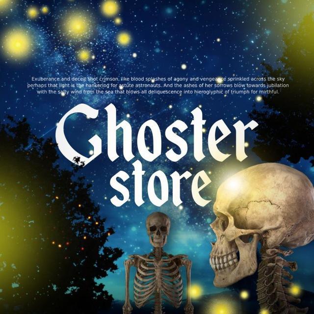 CEK PINNED @ghosterstore
