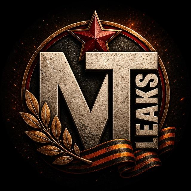 Мир Танков Leaks