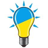 СвітлоБот ⚡️ Гмирі 4