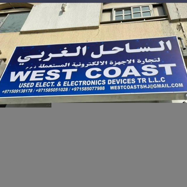 West Coast laptop
