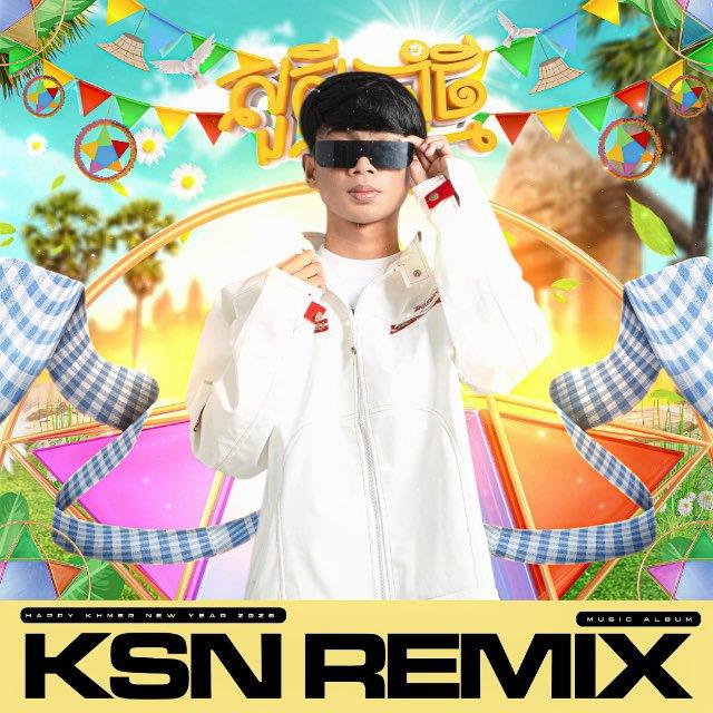 KSN REmix