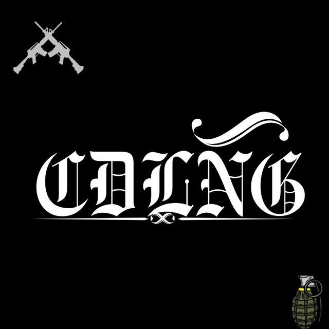 CDLNG Chat
