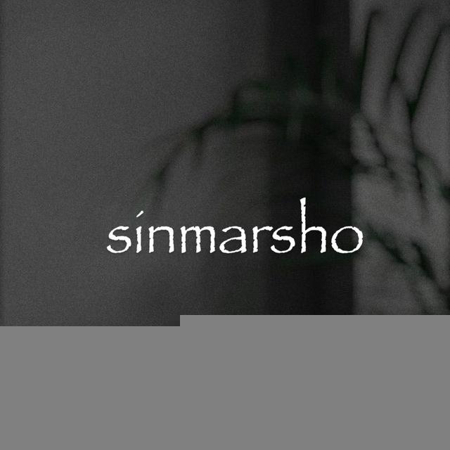sinmarsho