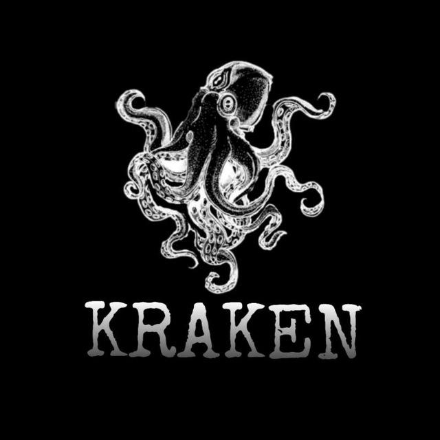 KRAKEN
