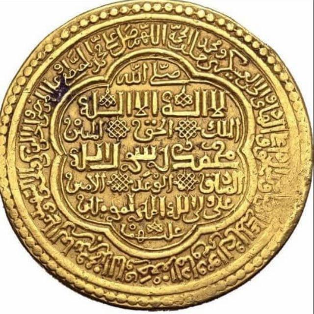 مكتبة التراث الشيعي