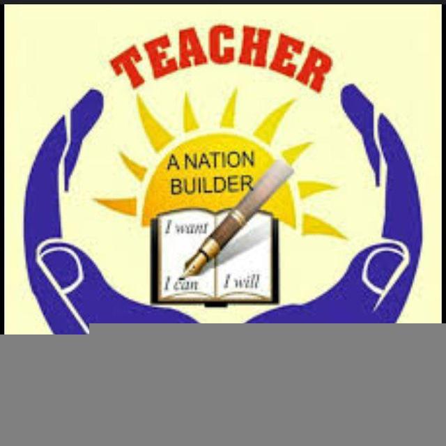 Bihar Teacher Vacancy