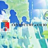 ГКУ ВУСЗ МТ и СП ЗО