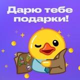 конкурсы