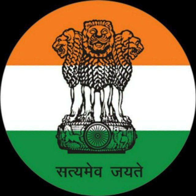 UPSC Interview transcripts