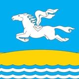 Администрация Эрзинского кожууна