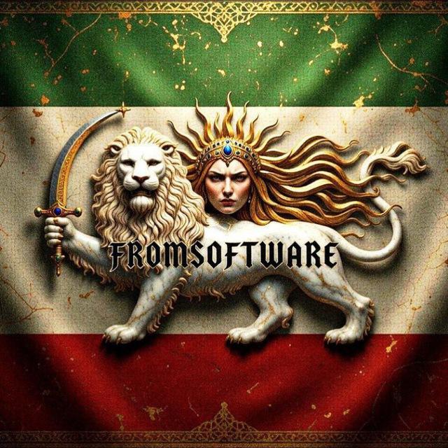 FROMSOFTWARE
