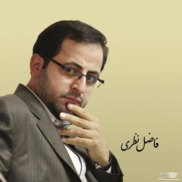اشعار فاضل نظری