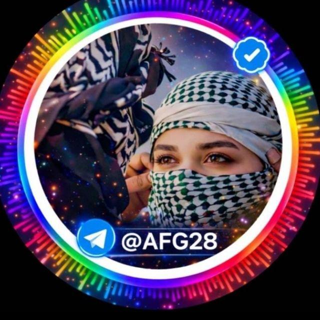 آهنگ های شاد افغانی ❤
