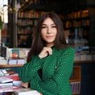 Абубакирова Марина ❤️Метод Счастья ❤️