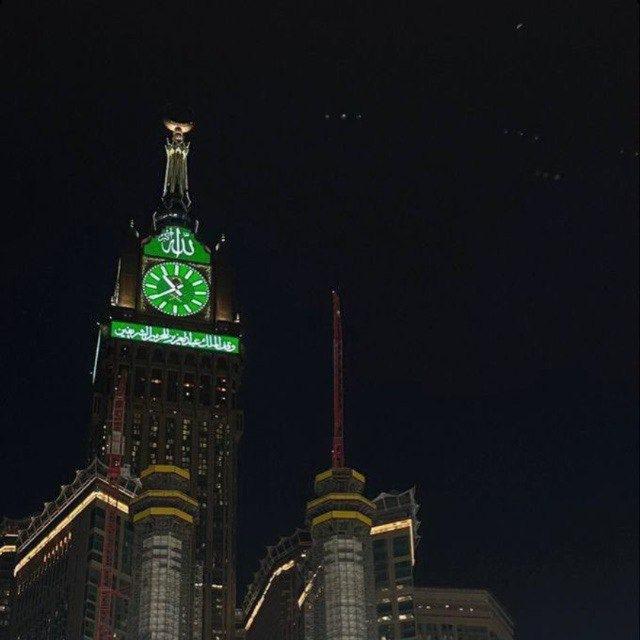 اقتباسات دينيه ، ادعيه ، قرآن ،🕌