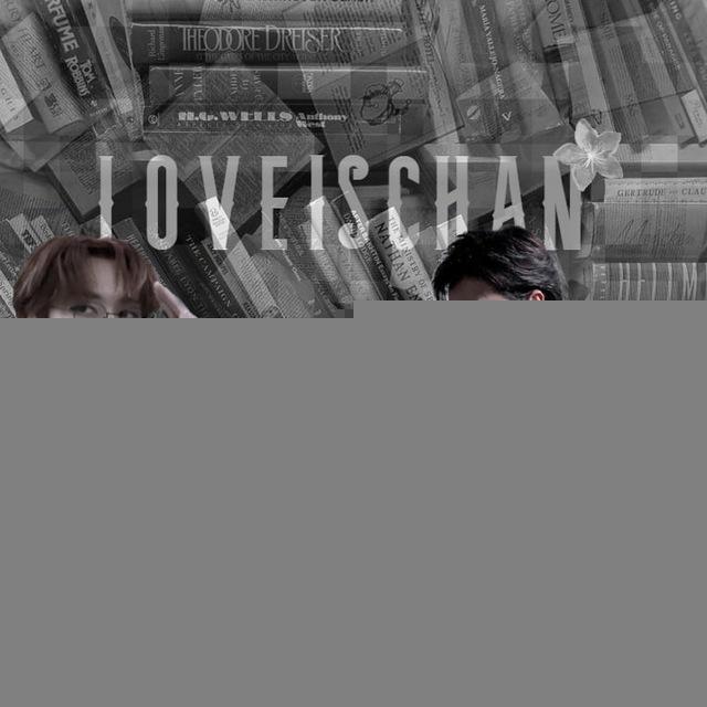 скрылась за горизонтом | loveischan