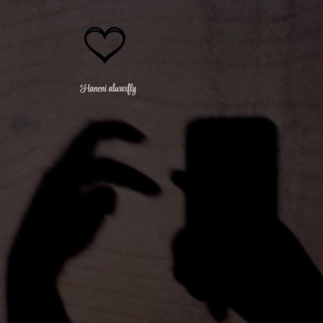 حنيني 💛