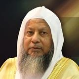 قناة الشيخ محمد أيوب