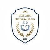 Oxford Bookworms & Dominoes