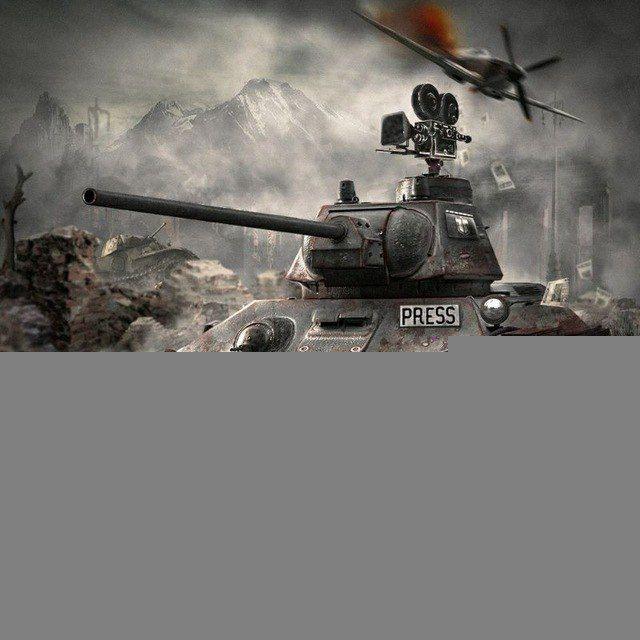 Tank Company | NEWS |