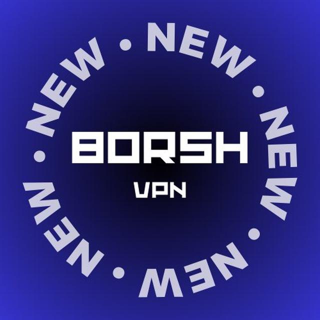 BorshVPN | Новости и обновления