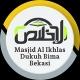 MASJID AL IKHLAS DUKUH BIMA BEKASI