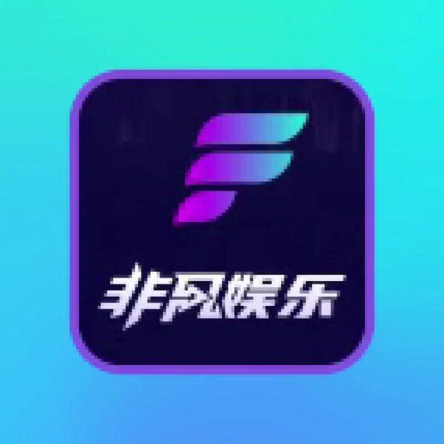 南宫系列台