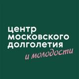 ЦМД «Щербинка 2»