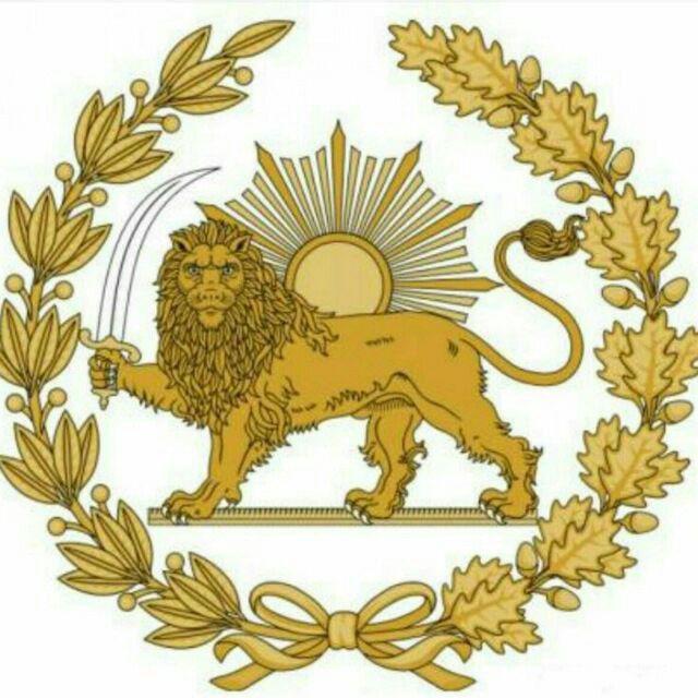 پادشاهی