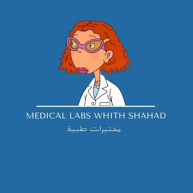 Medical labs