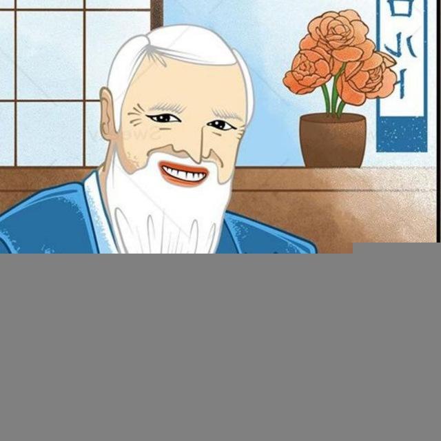 Чайные люди. News 📨