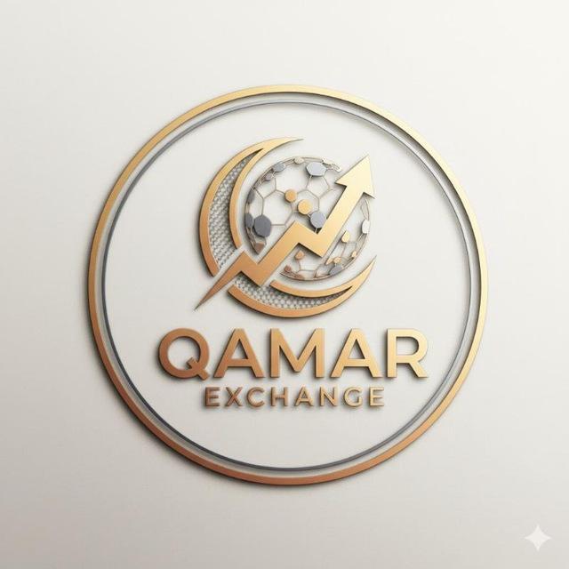 QAMAR EXCHANGE