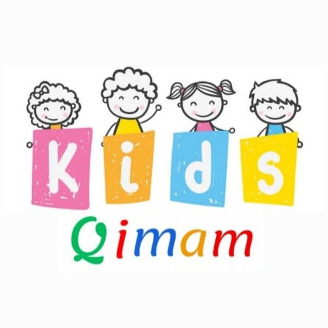 مكتبة القمم _ قسم الأطفال 📚👦👧🧮🎨🧩🖌