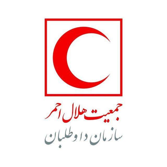 سازمان داوطلبان جمعیت هلال‌احمر