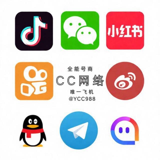 抖音快手小红书刷粉点赞评论业务