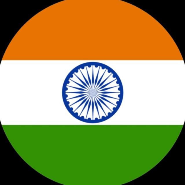 India Govt News