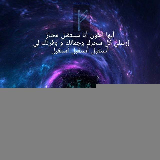 روح وريحان 🕊️👑369