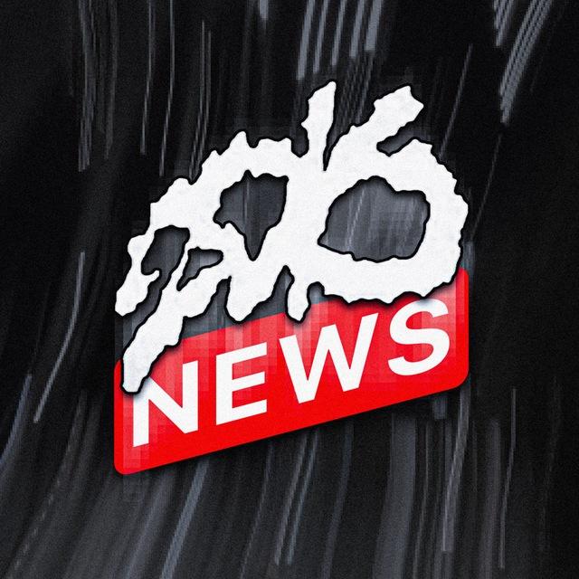 2016 NEWS