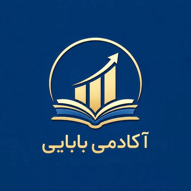 آکادمی بابائی