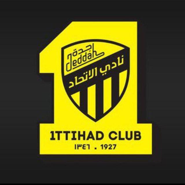 الاتحاد السعودي