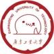广东供液大学
