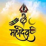 DISAWAR FIXER