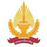 អ្នកនាំពាក្យ ក្រសួងអធិការកិច្ច